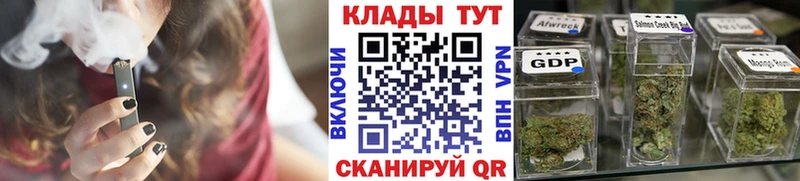 Наркошоп купить Бошки Шишки  A PVP  COCAIN  ГАШ  Меф  Калязин