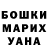 A PVP Соль Axror Janizakov