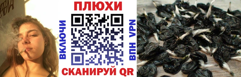 ГАШ гарик  Купить закладки  Калязин 