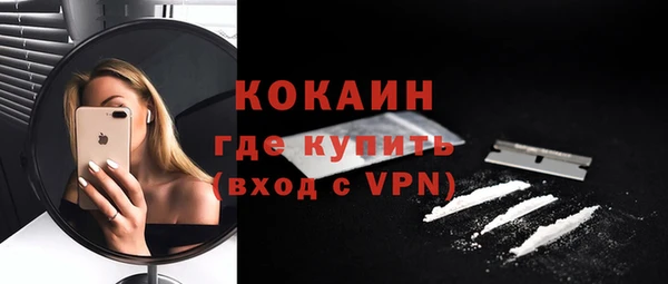 гидра Зерноград