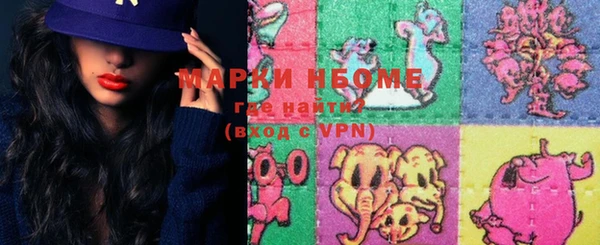 гидра Зерноград