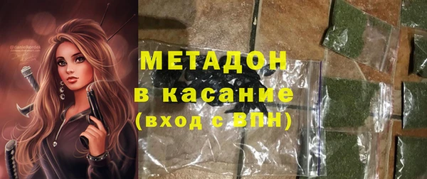 гидра Зерноград