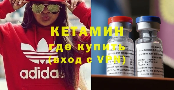 дживик Зеленокумск