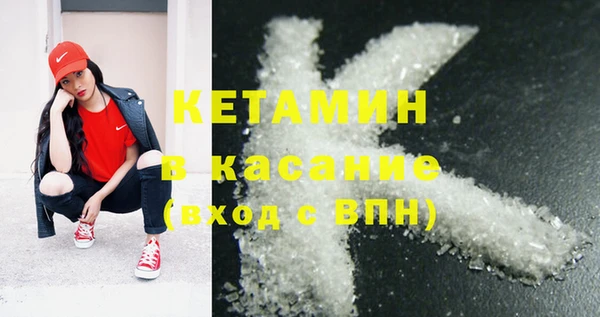 дживик Зеленокумск