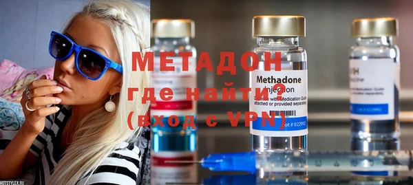 дживик Зеленокумск