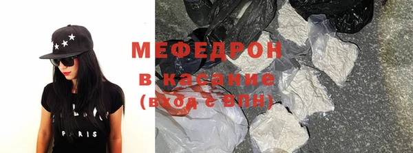 дживик Зеленокумск