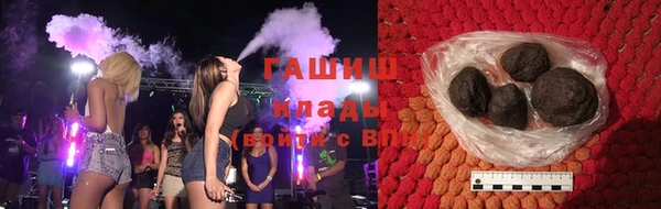 гидра Зерноград